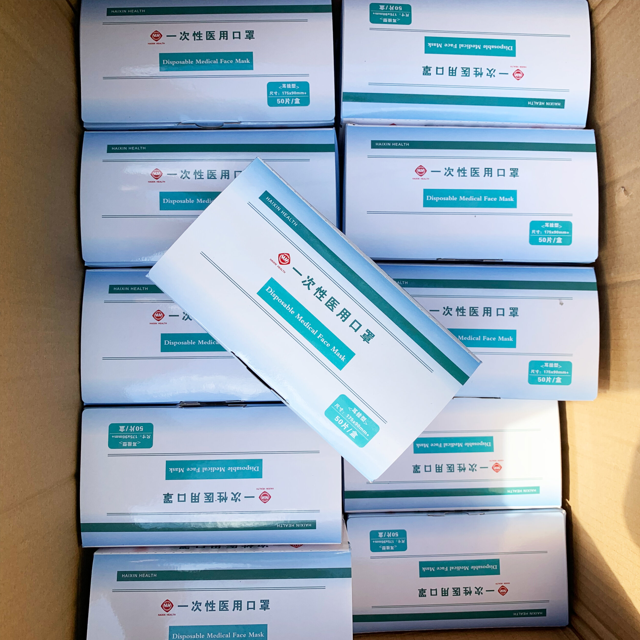 KGA Accounting Plus Warkworth_Face Masks Donated to Local Business.jpg